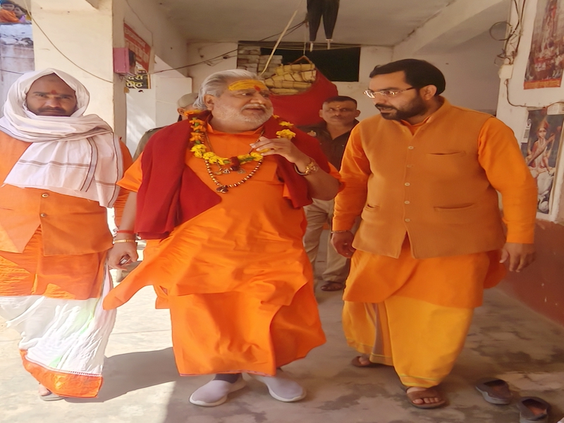Shri Shri 1008 Shri Swami Vidya Chaitanya Ji Maharaj